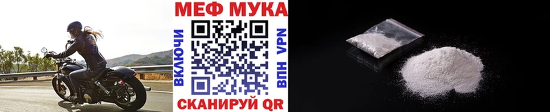 Хочу наркоту Шилка Кокаин  Alpha-PVP  ГАШ  LSD-25  АМФ  МЕФ  Канабис 