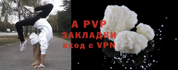 прущая мука Богданович