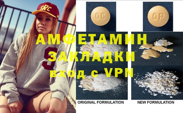 прущая мука Богданович