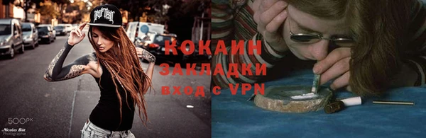 прущая мука Богданович