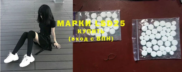 прущая мука Богданович