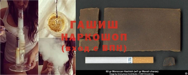 прущая мука Богданович