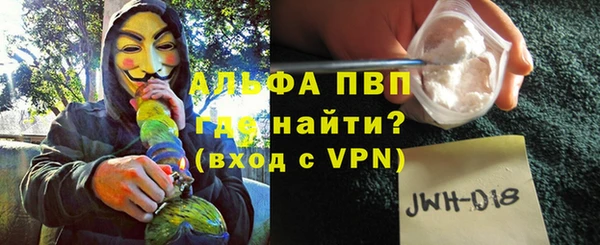 прущая мука Богданович