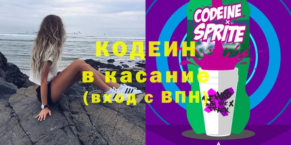 прущая мука Богданович