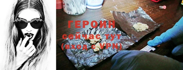 прущая мука Богданович