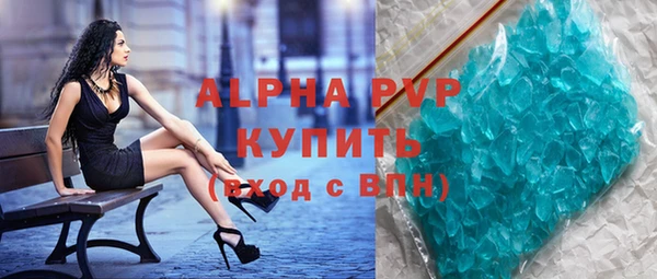 прущая мука Богданович