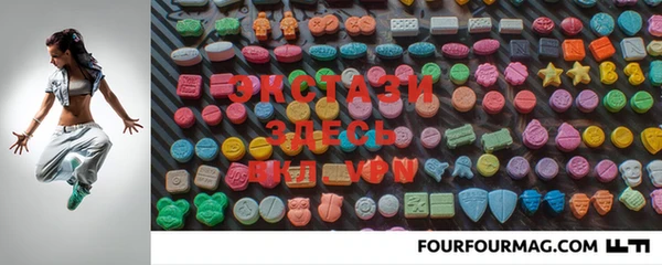 mdma Богородицк