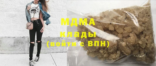 прущая мука Богданович