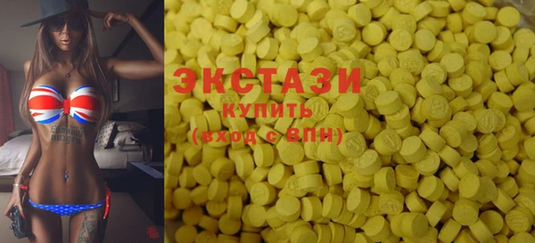 mdma Богородицк